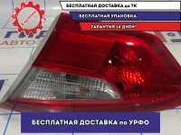 Фонарь задний внутренний правый Ford Focus 3 1769301.