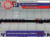 Уплотнитель стекла переднего правого Ford Focus 3 1747502.