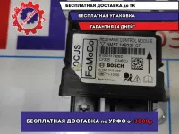 Блок управления AIR BAG Ford Focus 3 1781616.