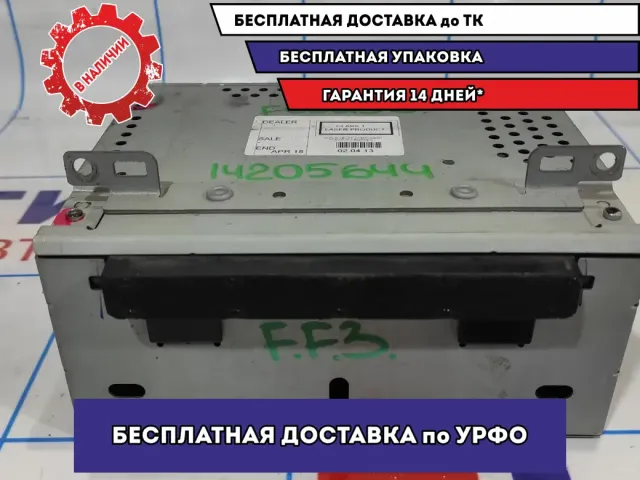 Магнитола Ford Focus 3 2019793.