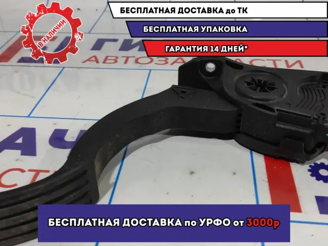 Педаль газа Ford Focus 3 1710214.