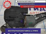 Моторчик стеклоочистителя передний левый Ford Focus 3 1933688.