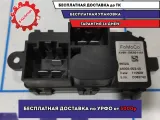 Резистор отопителя Ford Focus 3 1888653.