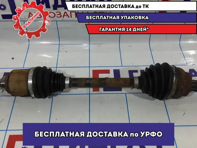 Привод передний левый Ford Focus 3 1758156.