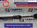 Привод передний правый Ford Focus 3 1758155.