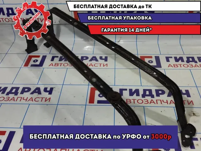 Лента крепления бензобака Ford Focus 3 1733398. Комплект.