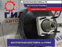 Усилитель тормозов вакуумный Ford Focus 3 2038580.