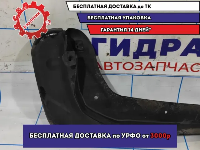 Брызговик передний правый Ford Focus 3 1824169. Дефекты.