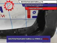 Брызговик передний левый Ford Focus 3 1824170. Дефект.