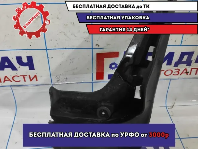 Брызговик задний правый Ford Focus 3 1824105. Дефект.