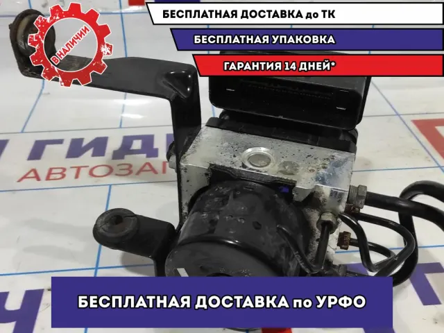 Блок ABS Ford Focus 3 1847182.