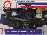 Замок капота Ford Focus 3 5236243.