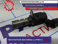 Клапан электромагн. изменения фаз ГРМ Ford Focus 3 2003597.