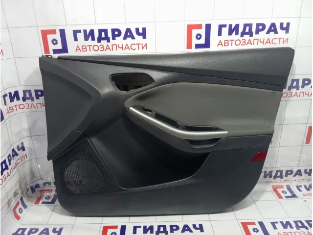 Обшивка двери передней правой Ford Focus 3 1797069