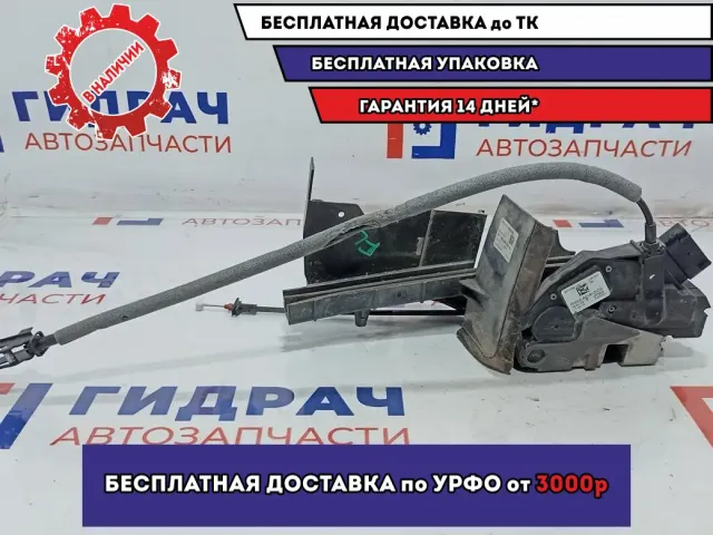 Замок двери передней левой Ford Focus 3 2067563.