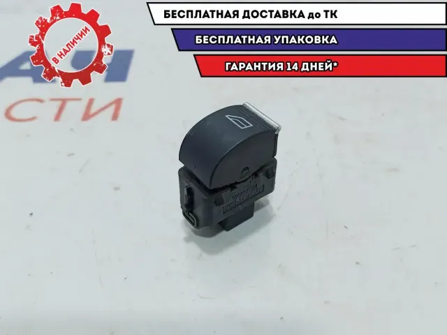 Кнопка стеклоподъемника Ford Focus 3 1861098.
