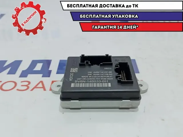 Блок комфорта Ford Focus 3 1872916. Передней правой.