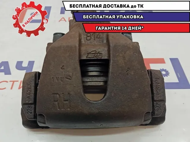 Суппорт тормозной передний правый Ford Focus 3 1682875.