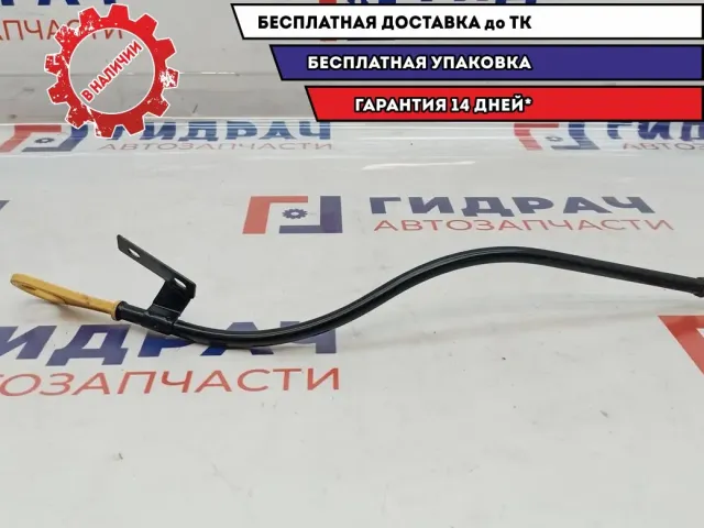 Трубка масляного щупа Ford Focus 3 1845915.