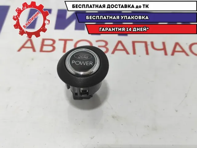 Кнопка запуска двигателя Ford Focus 3 1690878.