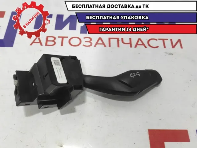 Переключатель поворотов подрулевой Ford Focus 3 1883869.