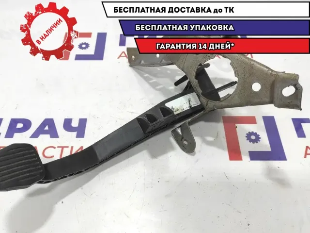 Педаль сцепления Ford Focus 3 2018595.