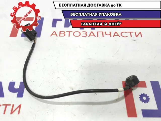 Датчик детонации Ford Focus 3 1141998.