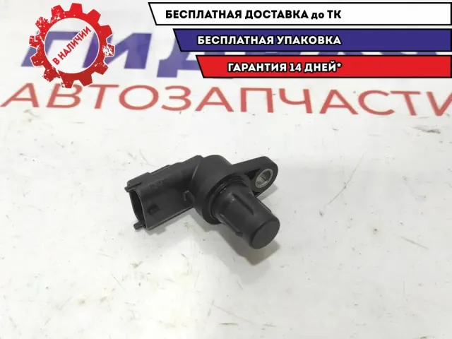 Датчик положения распредвала Ford Focus 3 1905522.