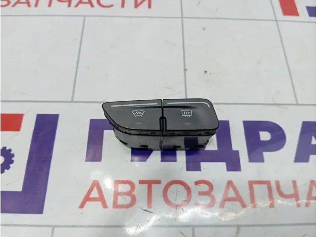 Кнопка обогрева переднего и заднего стекла Ford Focus 3 1817665