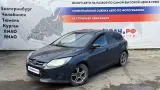 Лонжерон левый Ford Focus 3