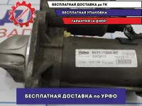 Стартер Ford Focus 3 30659513.