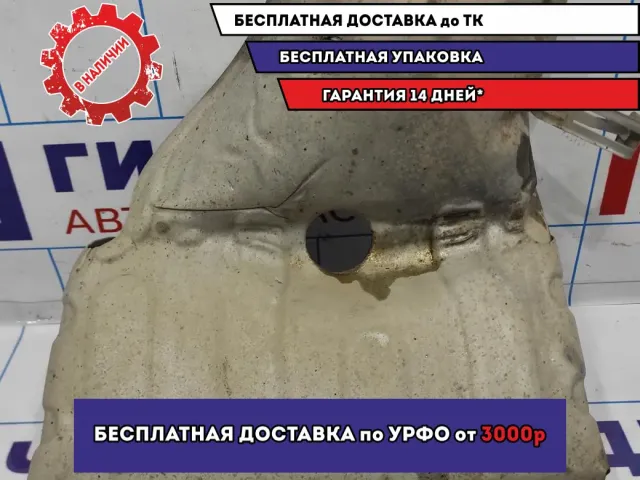 Экран тепловой Ford Focus 3 1690588.