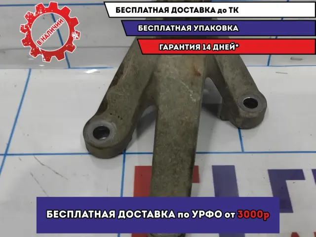 Кронштейн двигателя Ford Focus 3 .