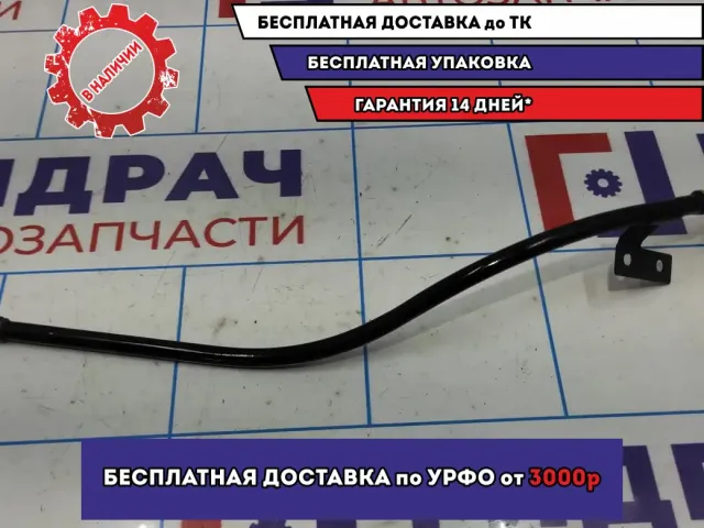 Щуп масляный Ford Focus 3 .