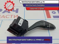 Переключатель стеклоочистителей Ford Focus 3 1900224.