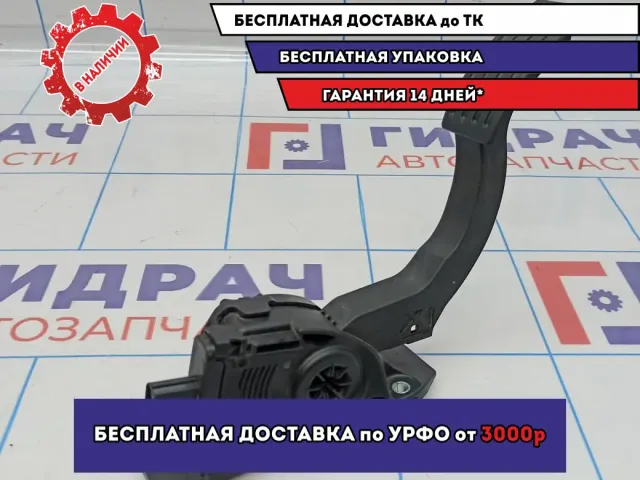 Педаль газа Ford Focus 3 1710214.