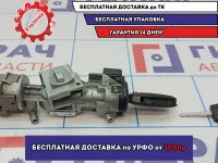Замок зажигания Ford Focus 3 1681167. Сломано крепление.