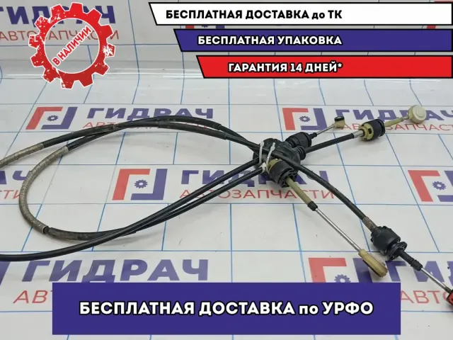 Трос КПП Ford Focus 3 2140734.