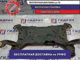 Балка подмоторная Ford Focus 3 2207173.