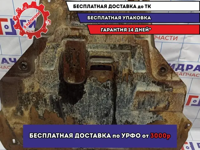 Защита картера Ford Focus 3 .