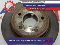 Диск тормозной задний Ford Focus 3 .