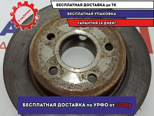 Диск тормозной задний Ford Focus 3 .