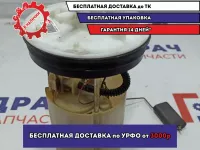 Насос топливный электрический Ford Focus 3 1851737. Дефект.