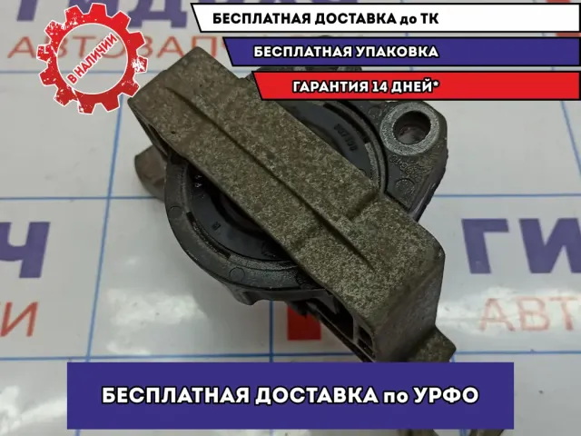 Опора двигателя правая Ford Focus 3 1677276.