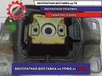 Опора КПП Ford Focus 3 1684927.