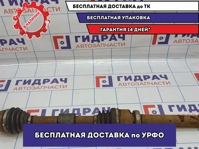 Привод передний правый Ford Focus 3 1762789.