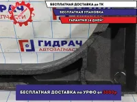 Ящик для инструментов правый Ford Focus 3 1705191.