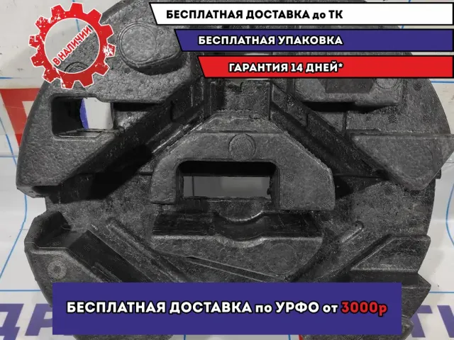 Ящик для инструментов Ford Focus 3 1787993.