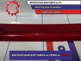 Фонарь задний (стоп сигнал) Ford Focus 3 2085739.