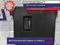 Крышка аккумулятора Ford Focus 3 2052245.